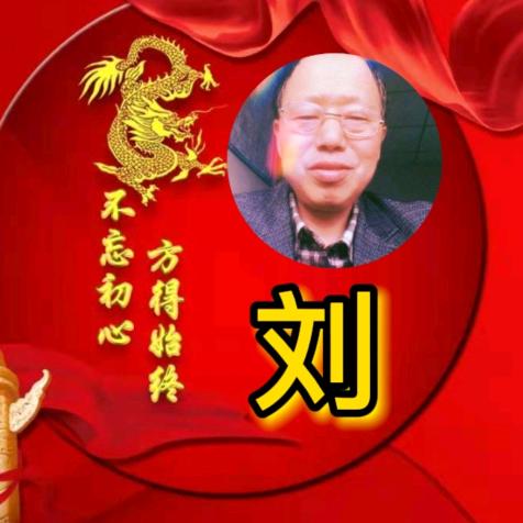 自由飞翔
