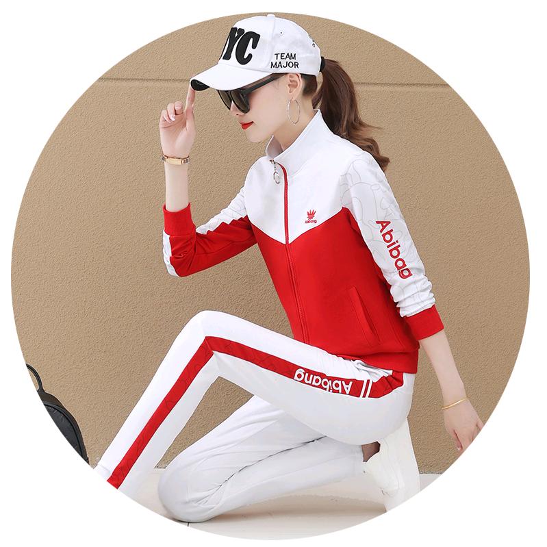 长沙市开福区芮沫服饰商贸行