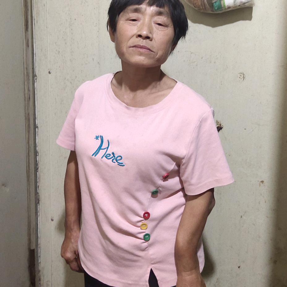 残疾小矮人