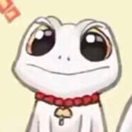 岐舌