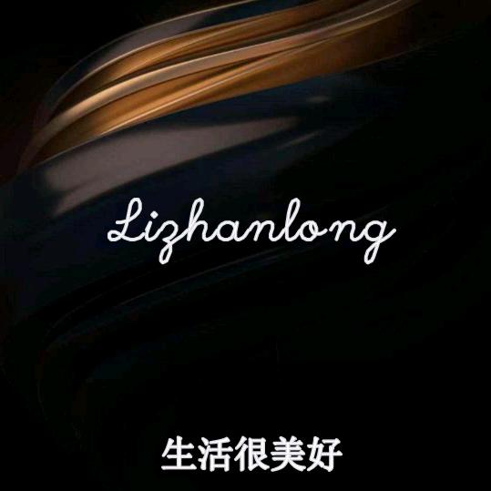 倾尽年华终是梦