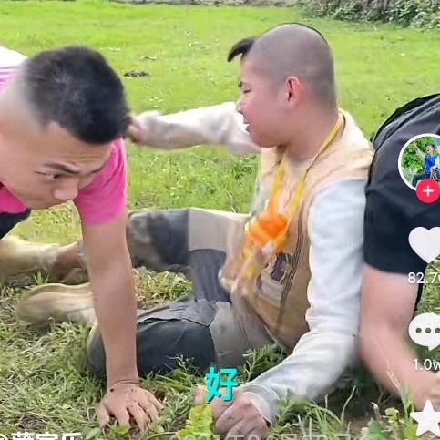 用户9476264066259