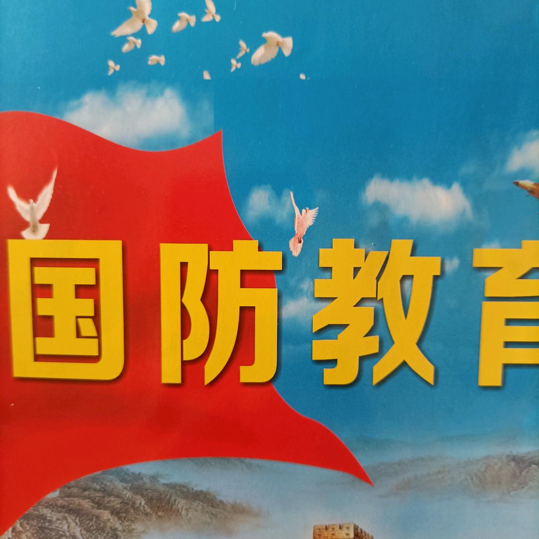 技能型军事人才输出基地