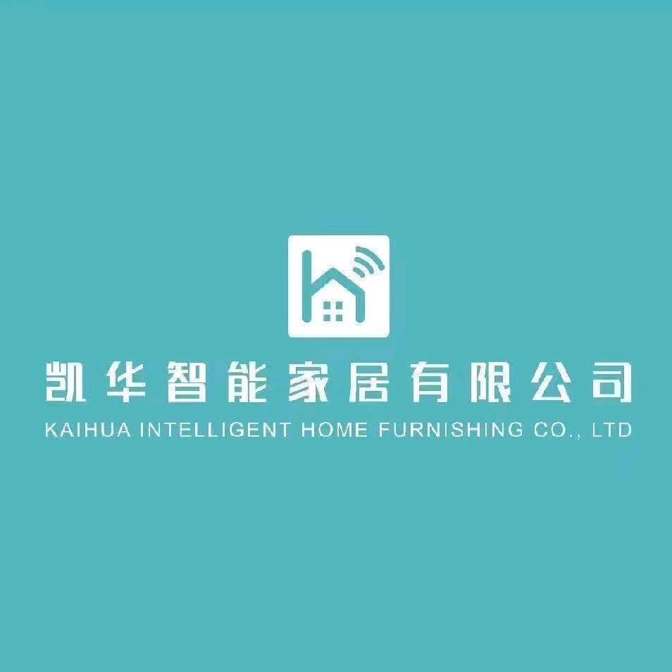 凯华家电