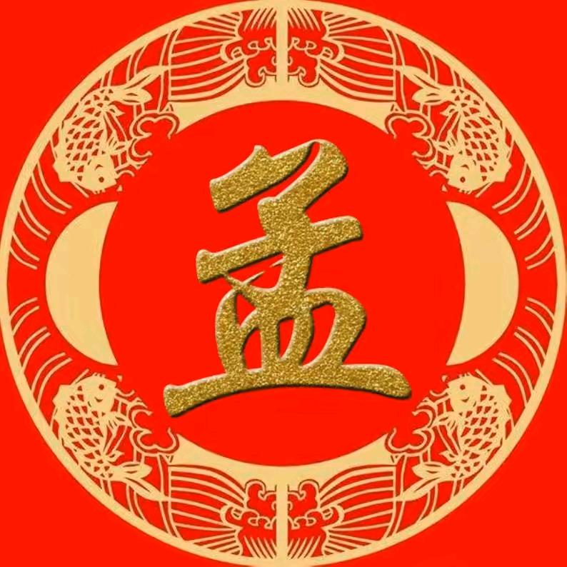 异乡飘流