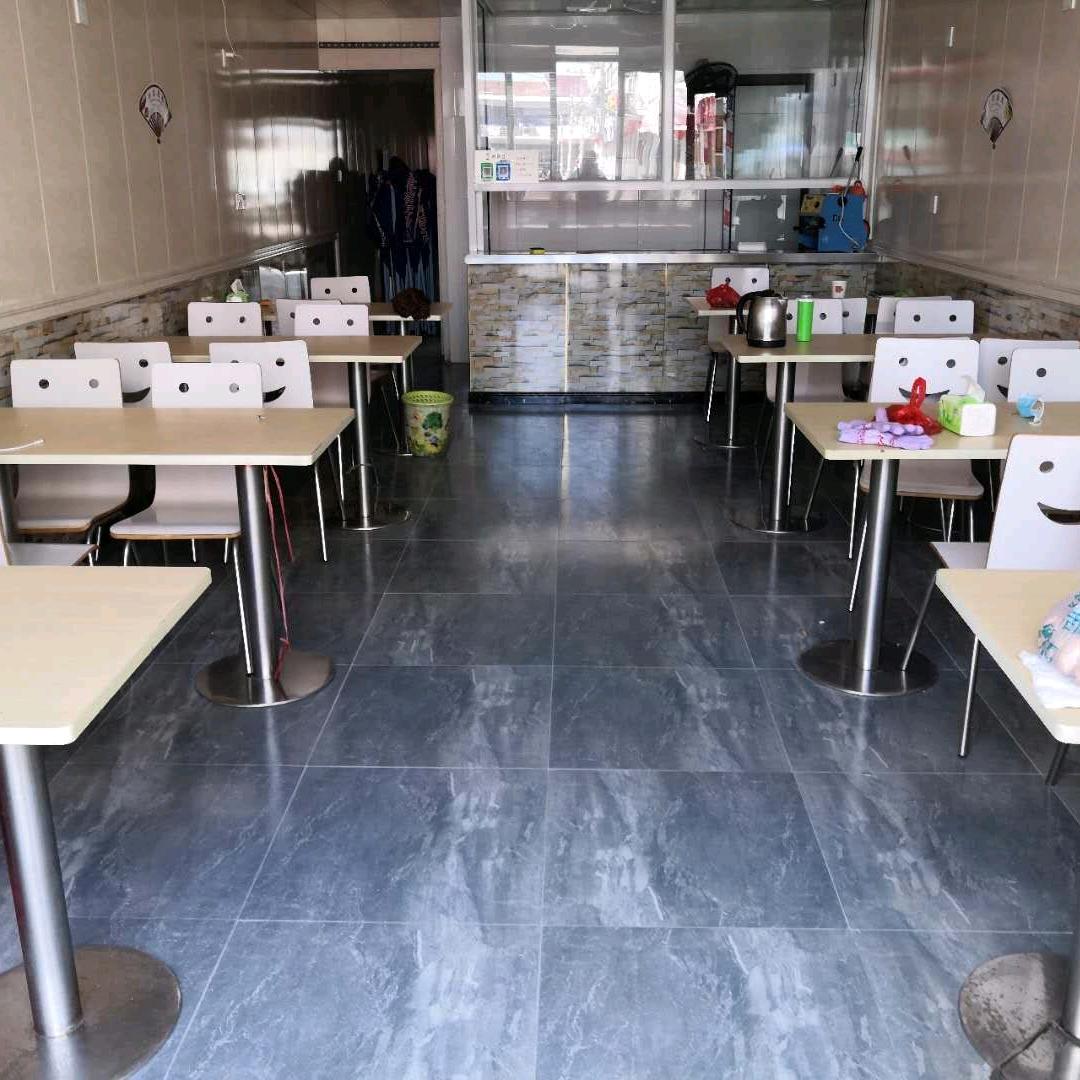 将华早点