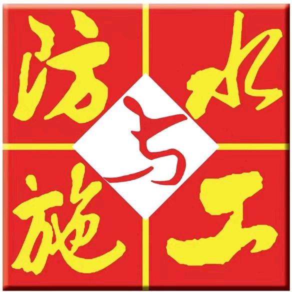 🎀 汇鑫鑫🎀
