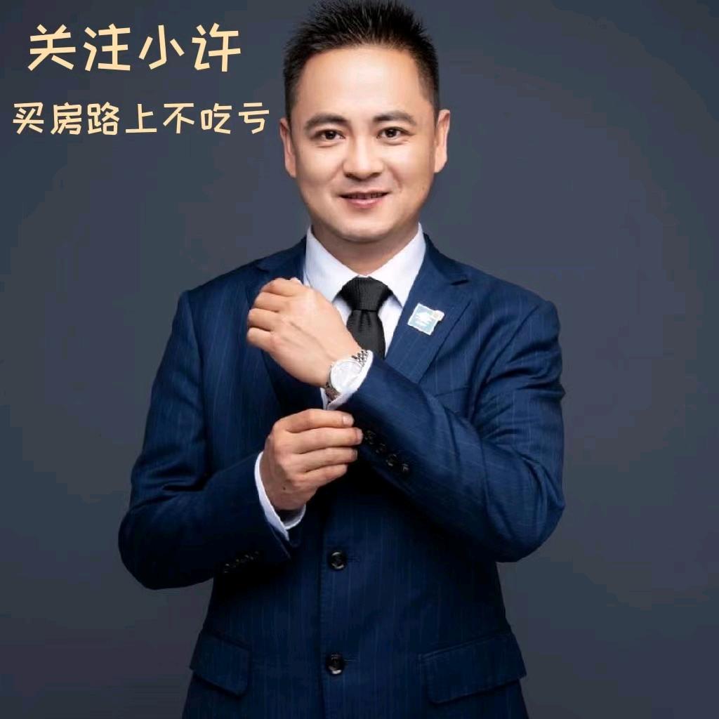 安吉小许说房