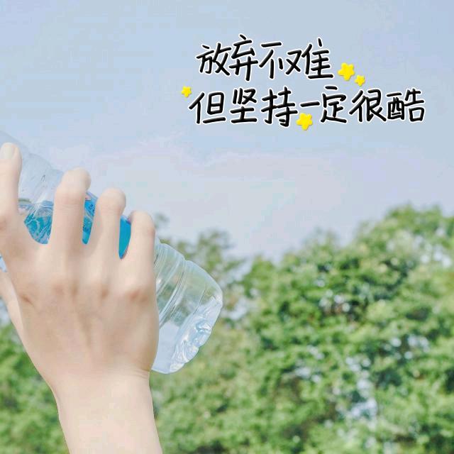 是小夕呀