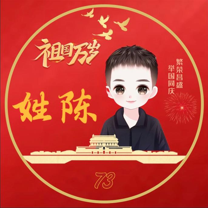 东方哥