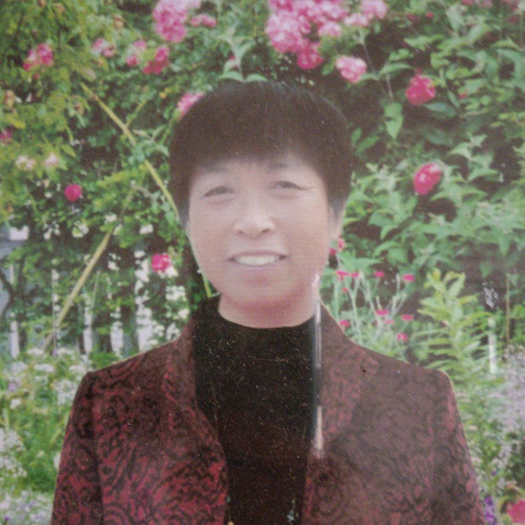 我爱我家