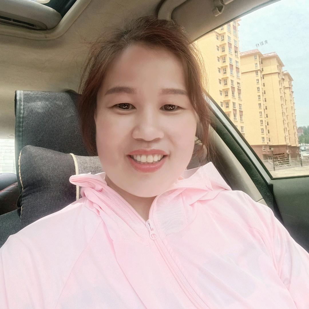 开心过好每一天