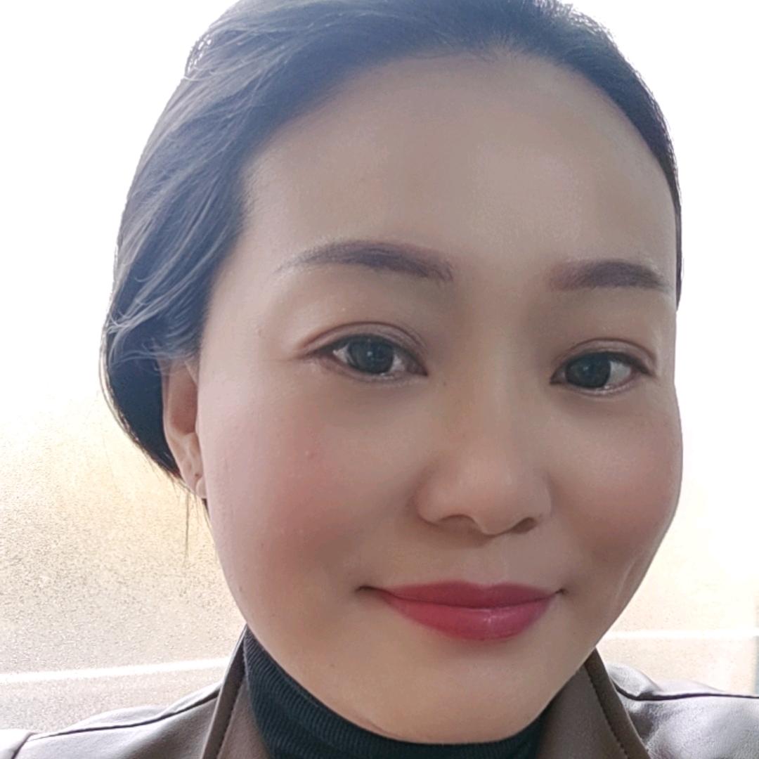 坦然