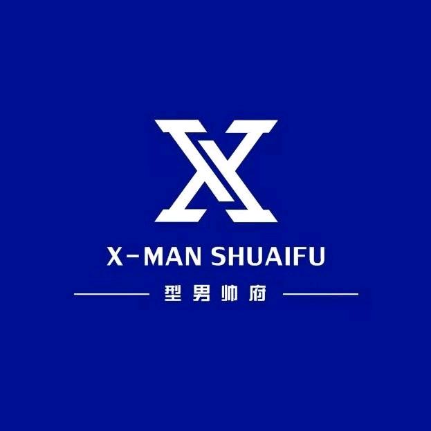 固原市原州区型男帅府生活馆