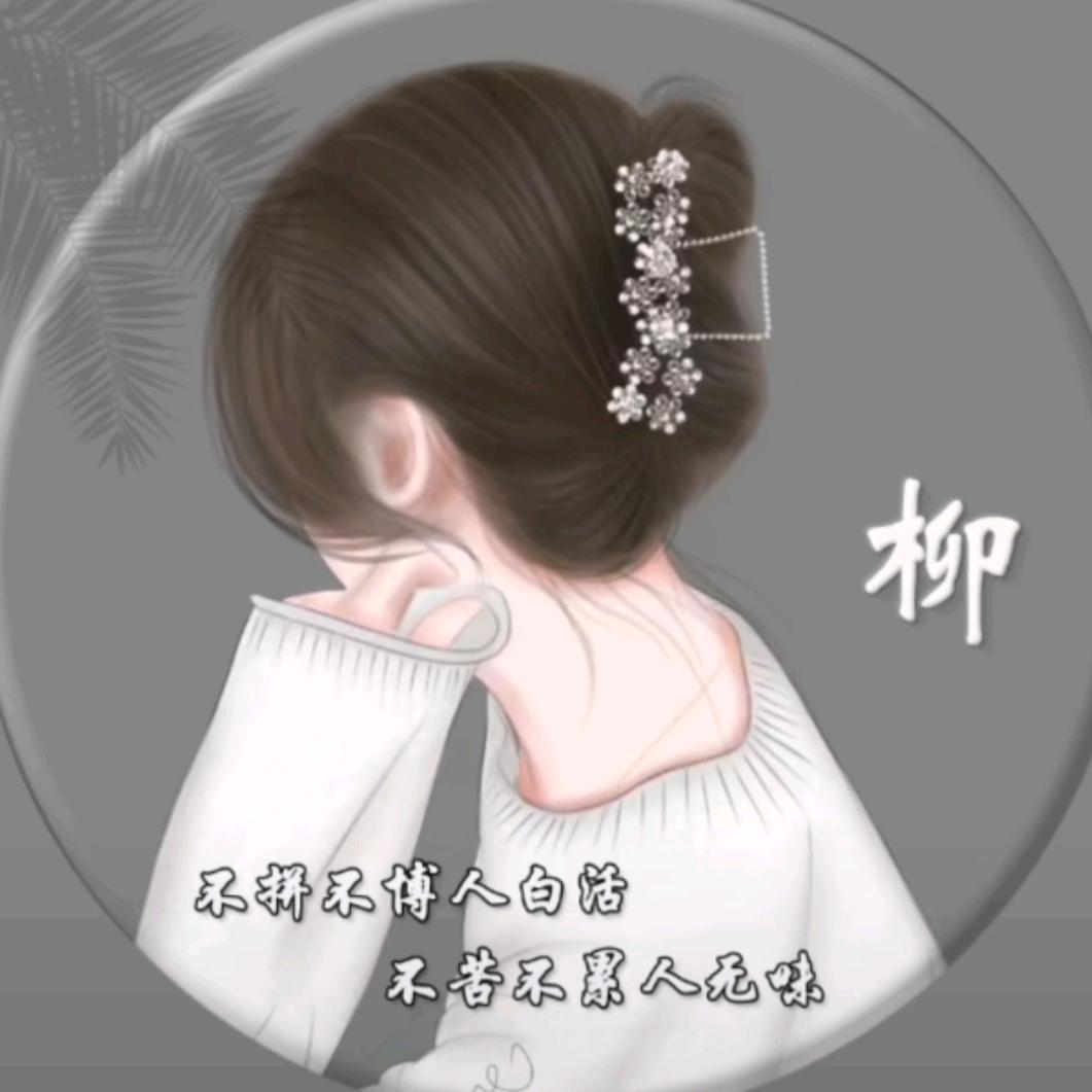 一诺千金