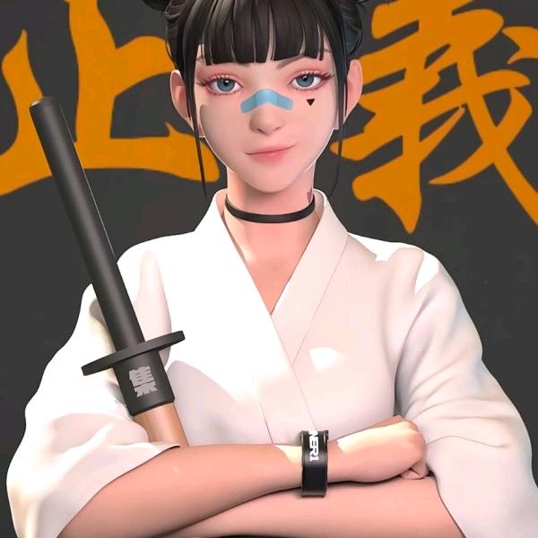 小宸
