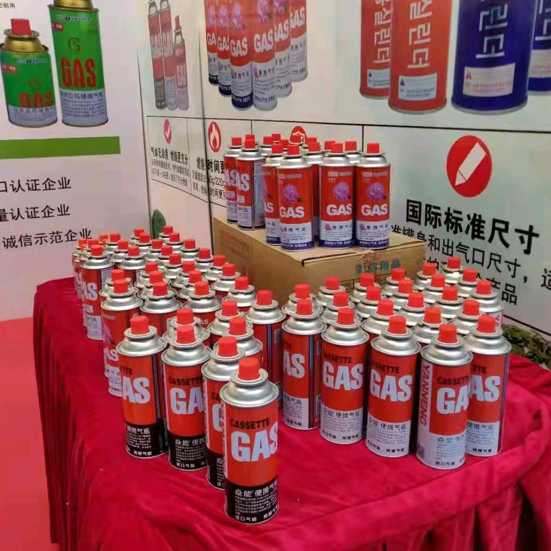 专供卡式气，卡式炉！