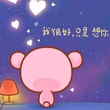 小丑🤡