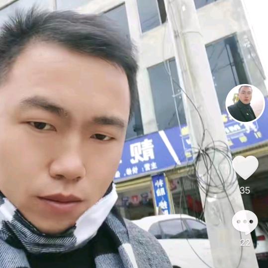 贵州阿海
