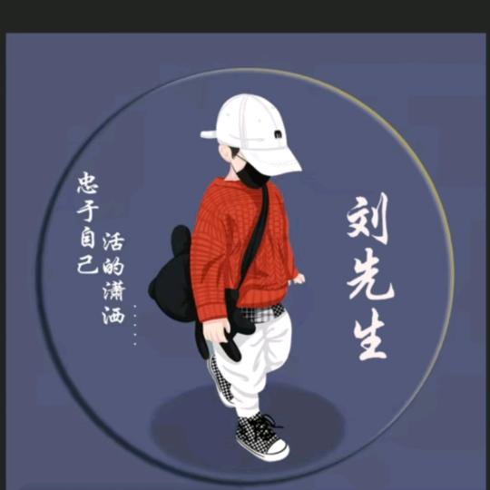 宿迁～楚霸王