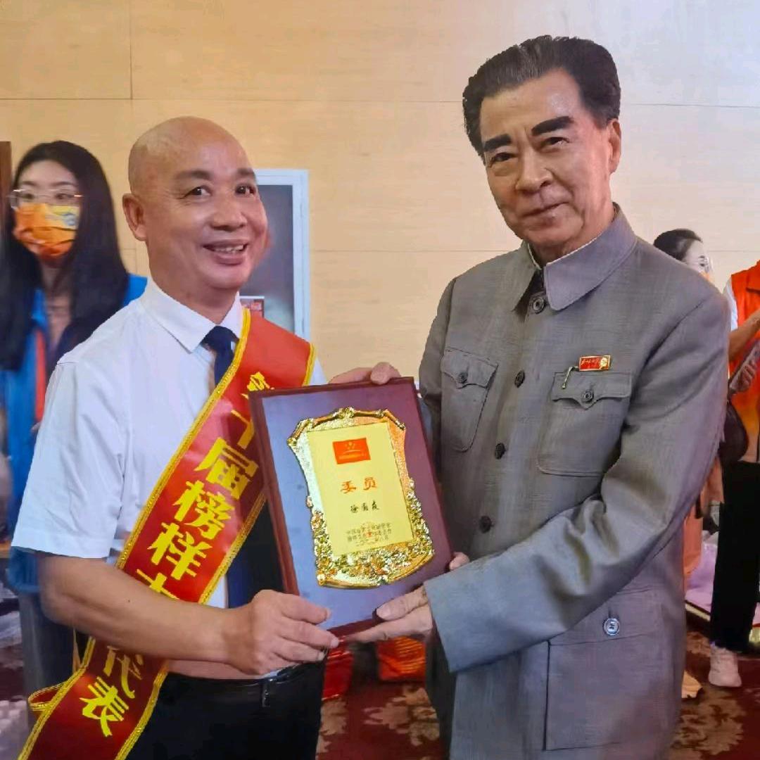 中国好人徐国友