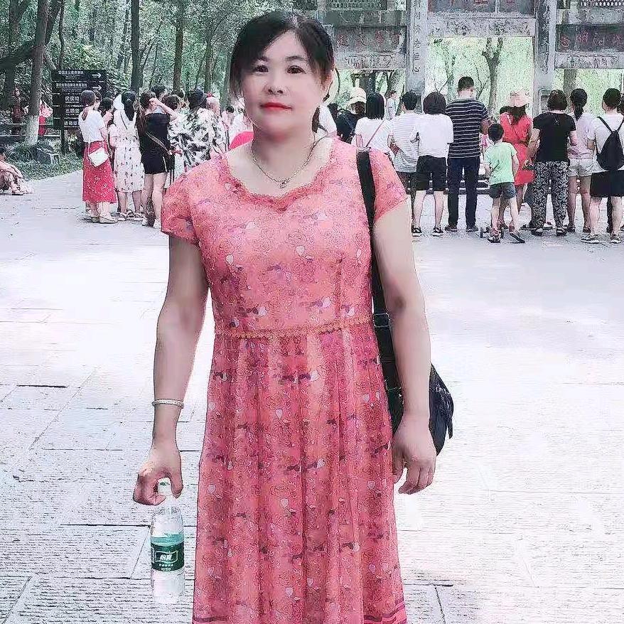 平步青云