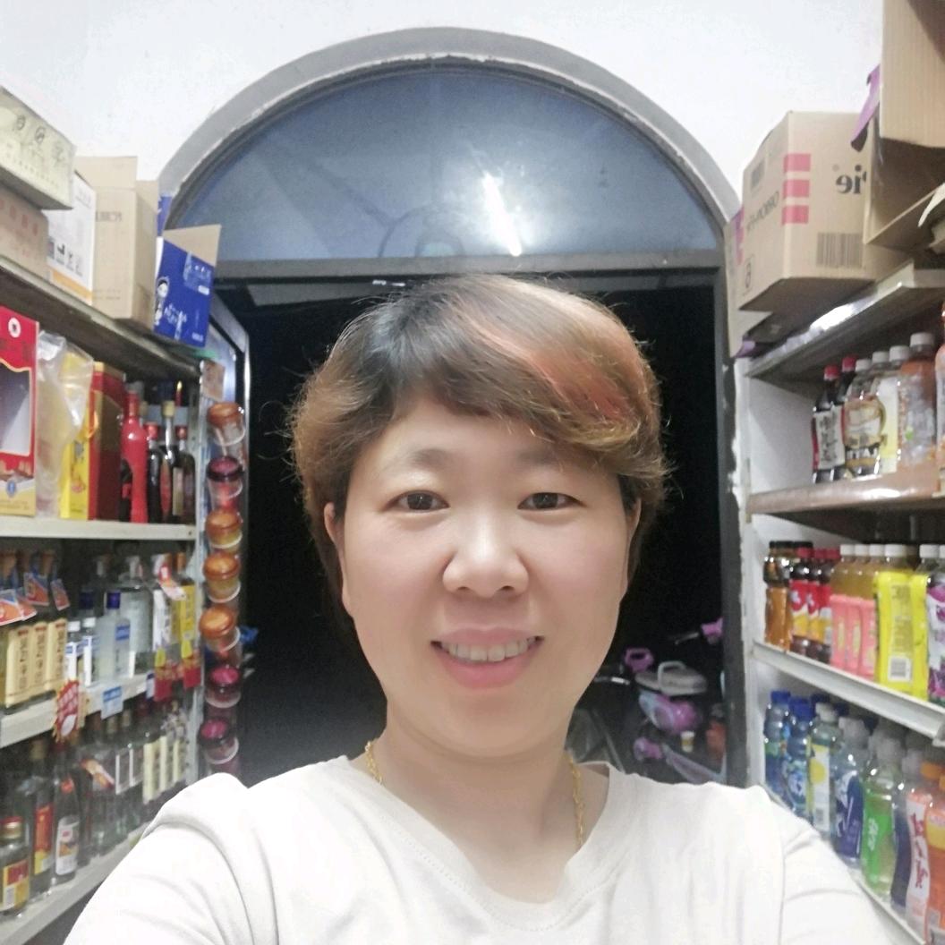 仨