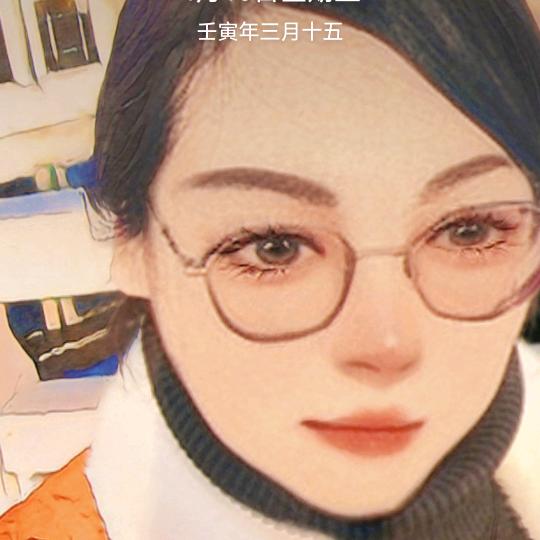 诗和远方的旅行