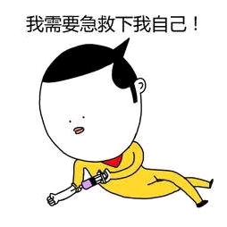 笑声笑语