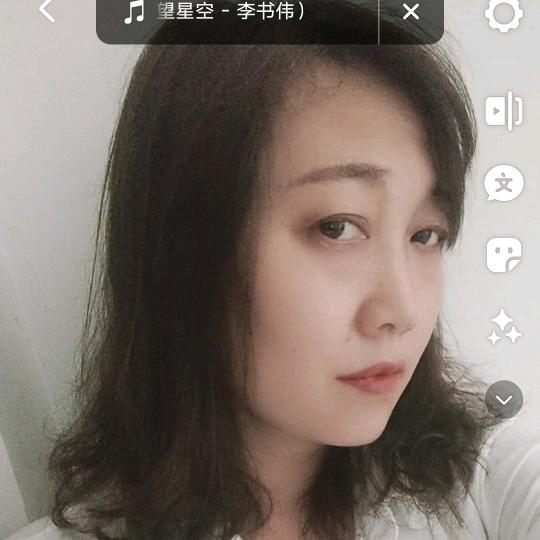 红尘有你