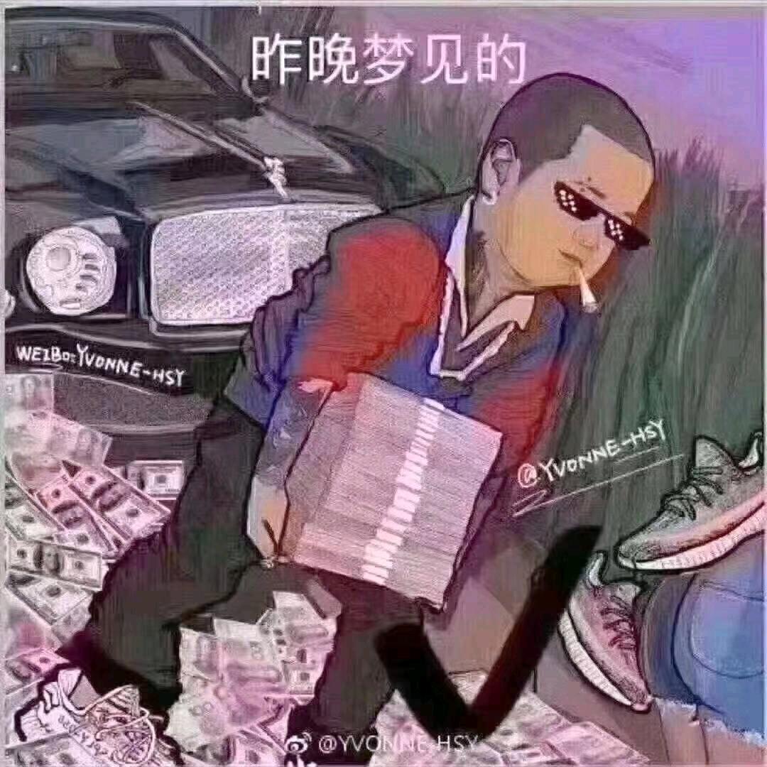 老尧189人生没有回头路