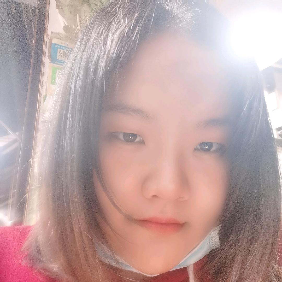 玉～