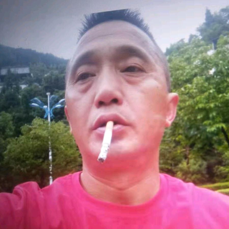 幸福的男人