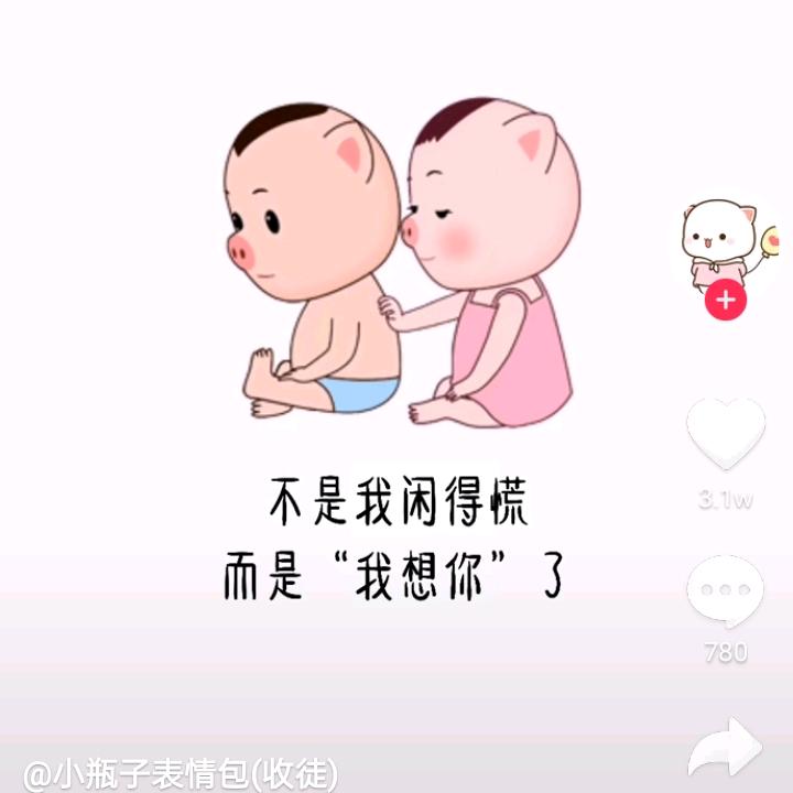 用户2261147593855