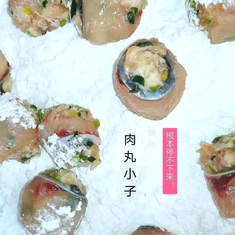 鲜美潮汕肉丸