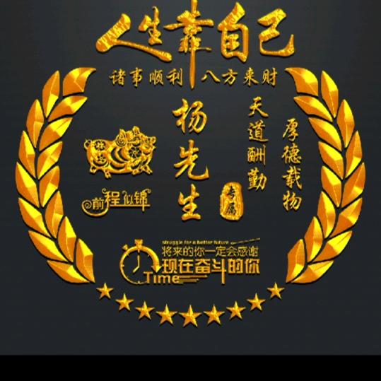 被人遗忘