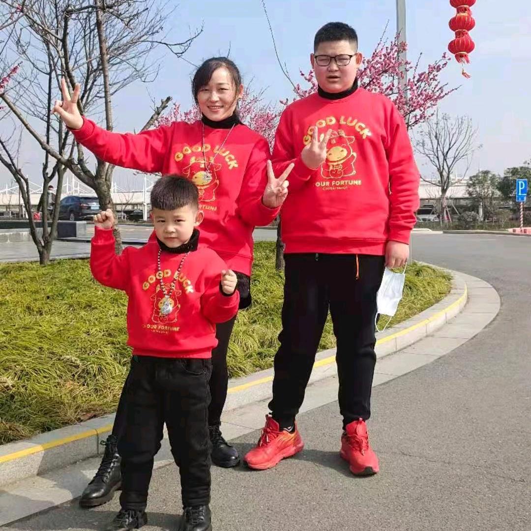 潇洒哥《永利印染》