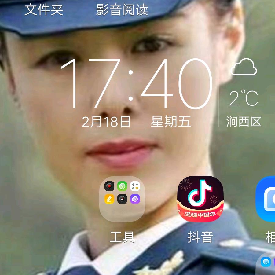 用户5503068208658