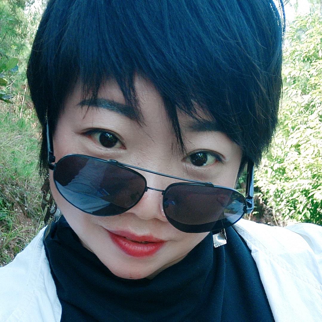 十八子
