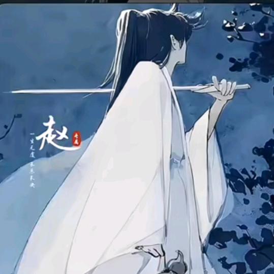 风