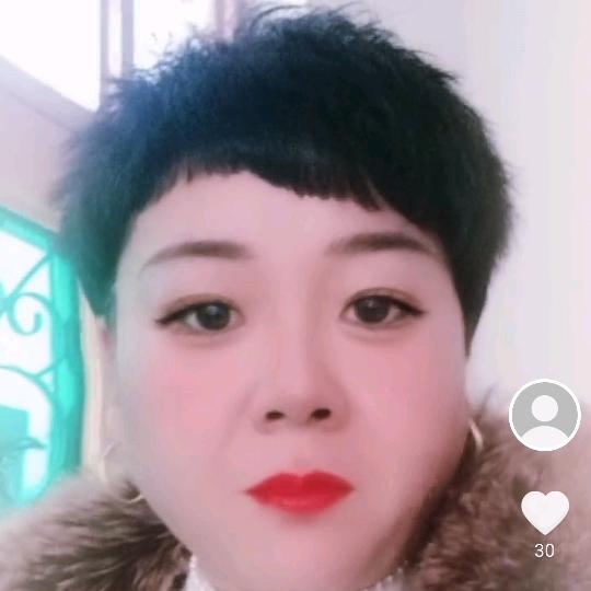 心想事成