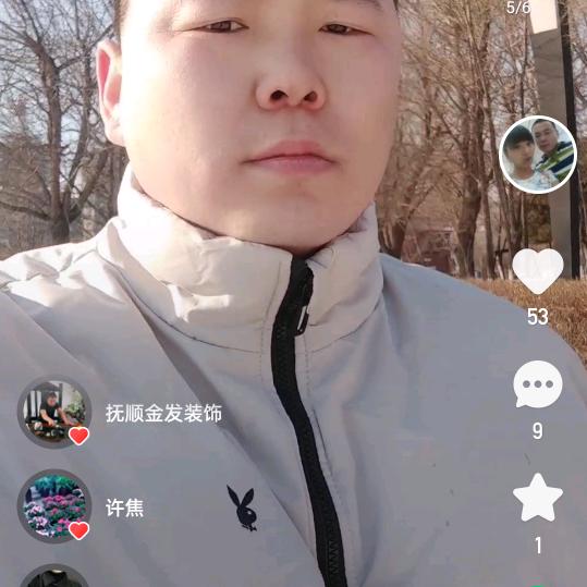 万学涂料