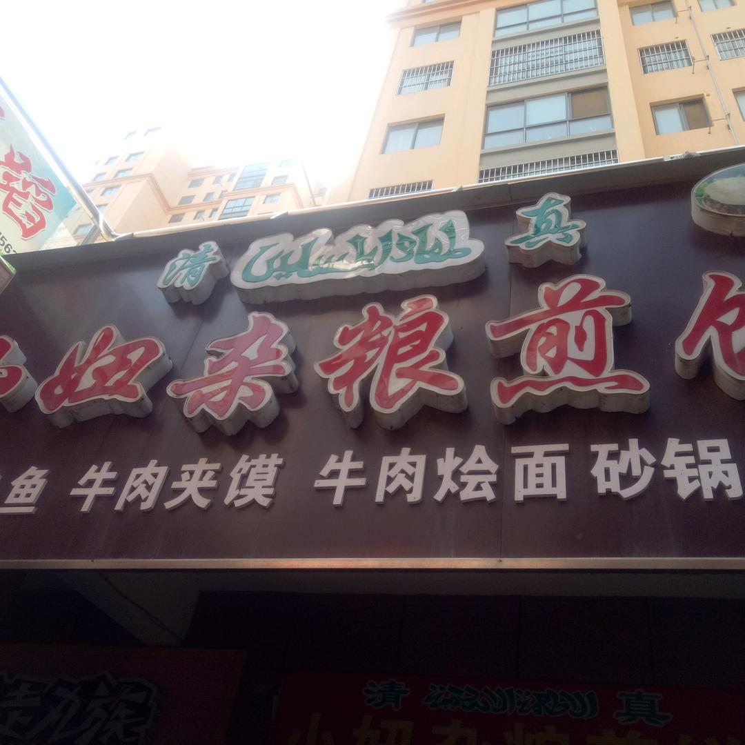 用户6001696226676