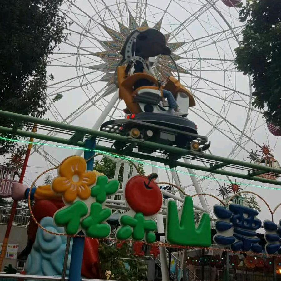 在来一碗面汤
