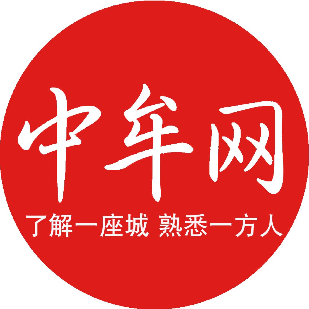抖动中牟