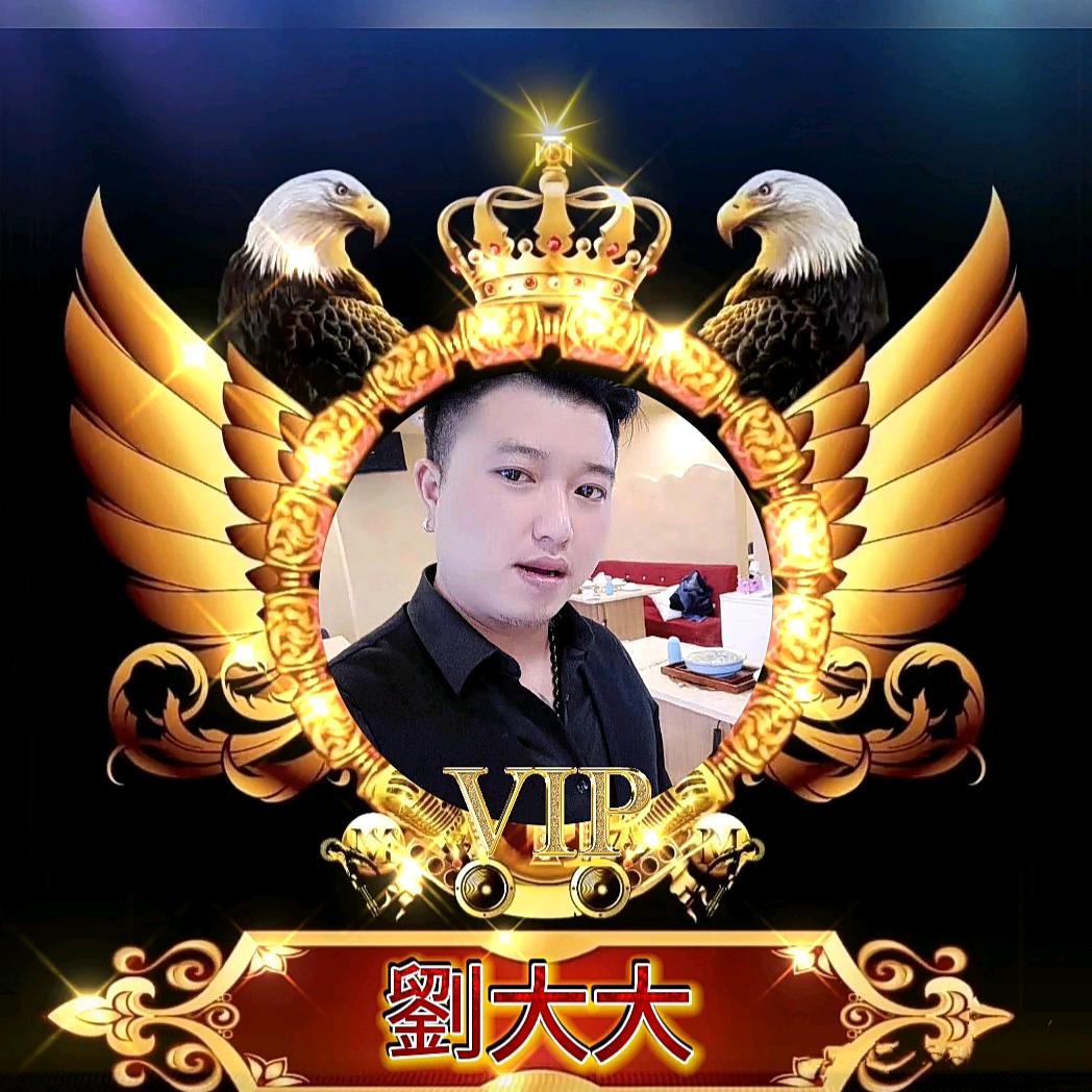 ☞劉大炮☜《深情演绎》《情感疗伤》