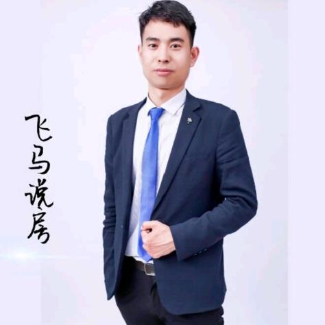 太原飞马探房