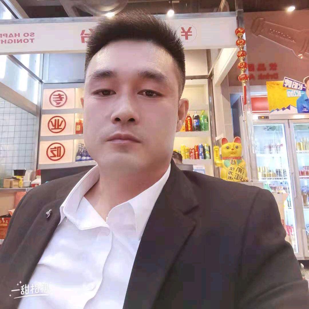 雄大大大大大