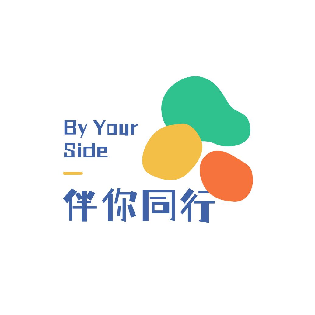 伴你同行BYS（蓝润互联网）