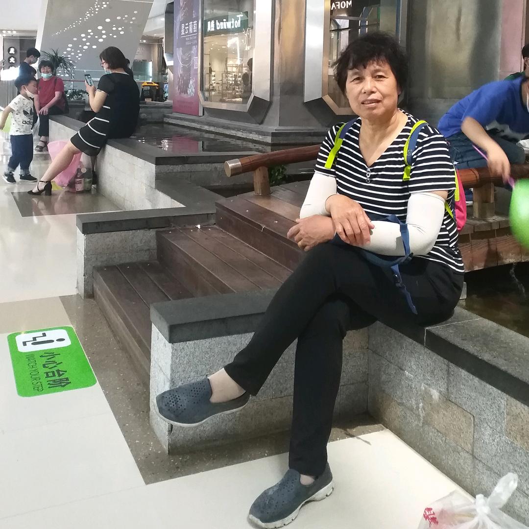 冯奶奶